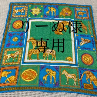 ジャンニヴェルサーチ(Gianni Versace)のりーぬ様専用　ベルサーチハンカチ　中古　バックチャーム　ハンドメイド　リボン(ハンカチ)