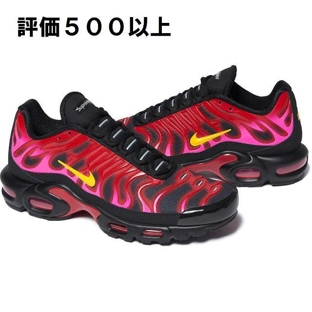 BlackサイズSupreme Nike Air Max Plus 26cm