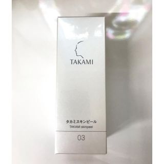 タカミ(TAKAMI)の【新品】TAKAMI スキンピール(美容液)