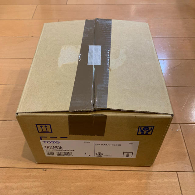 ポートランドン様専用 洗面用蛇口 アクアオート TENA50A 【開封済み