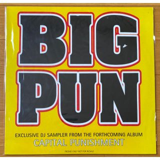 Big Punisher ‎/ Capital Punishment(その他)