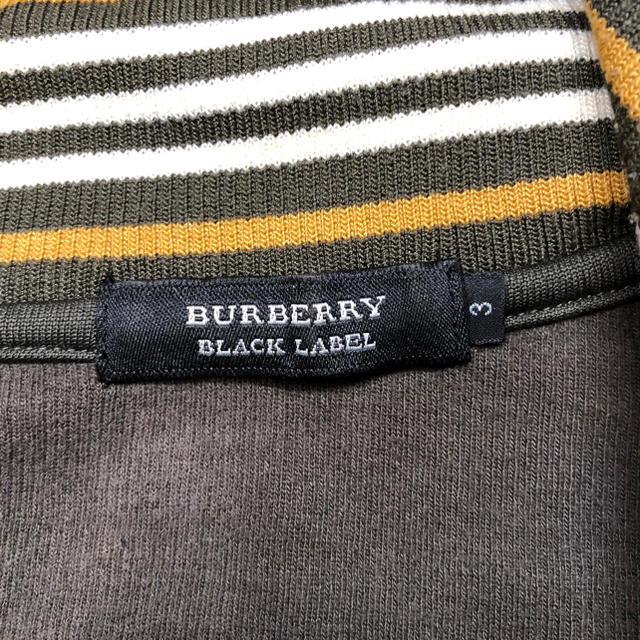 BURBERRY BLACK LABEL(バーバリーブラックレーベル)の【週末迄限定値下】バーバリーブラックレーベル　ジャージ　Lサイズ メンズのトップス(ジャージ)の商品写真