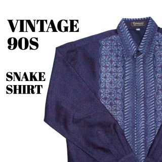 VINTAGE ビンテージ  90S  パープル　スネーク　シャツ　ジャケット(シャツ)