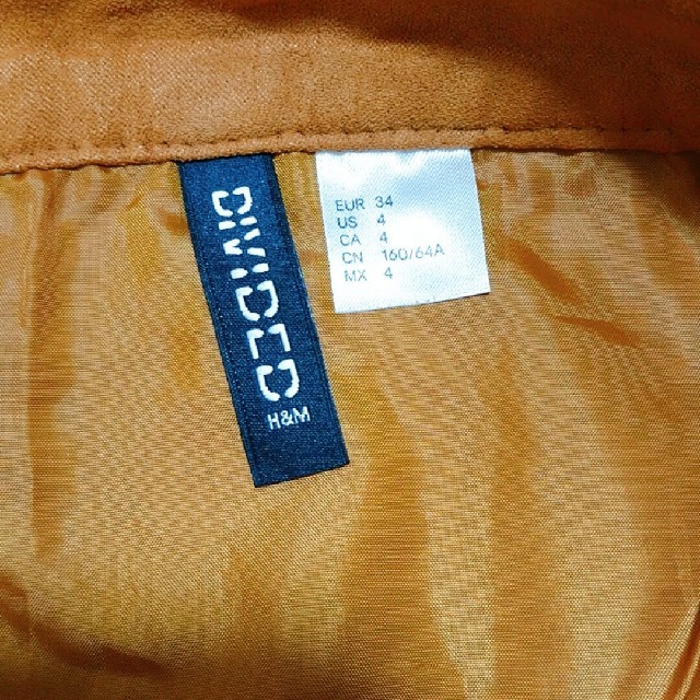 H&M(エイチアンドエム)のタイトスカート  オレンジ H&M ミニスカート レディースのスカート(ミニスカート)の商品写真