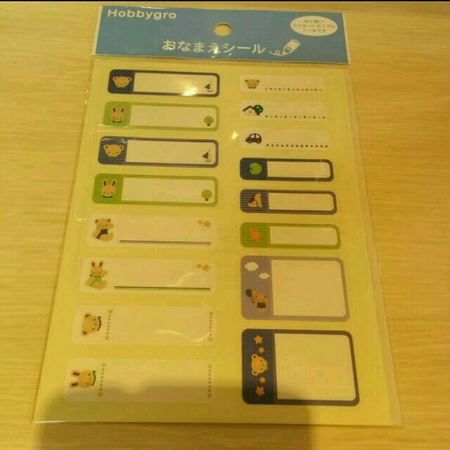 familiar(ファミリア)のファミリアのお名前シール キッズ/ベビー/マタニティのこども用ファッション小物(その他)の商品写真