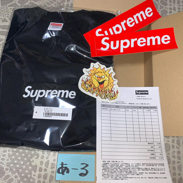 Supreme(シュプリーム)のL Supreme Box Logo L/S Tee シュプリーム ボックスロゴ メンズのトップス(Tシャツ/カットソー(七分/長袖))の商品写真