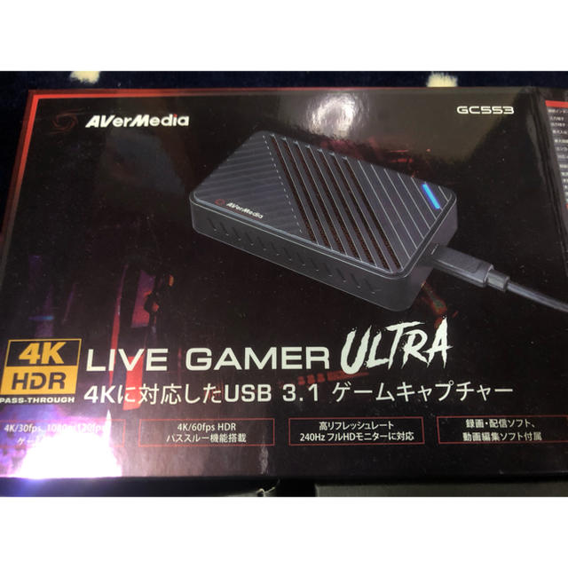 Avermedia GC553 PLUS ゲームキャプチャーボード Avermedia GC553 PLUS ゲームキャプチャーボード