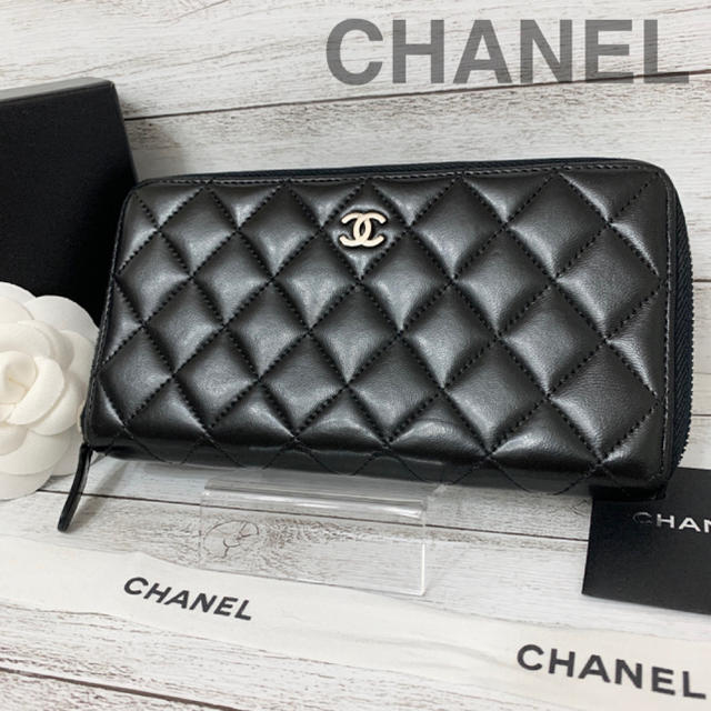 CHANEL✨シャネル✨マトラッセ✨ラムスキン✨ラウンドファスナー✨長財布✨美品