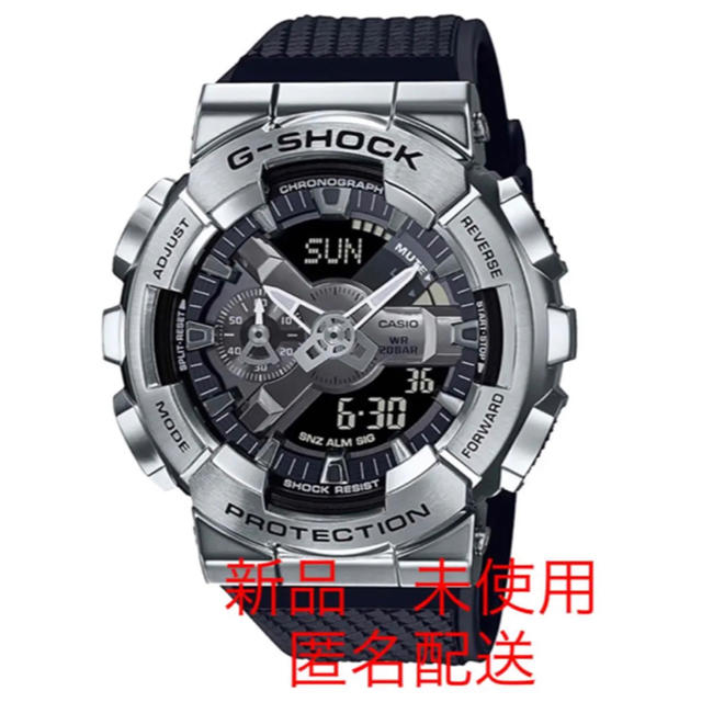 CASIO(カシオ)の新品・未使用】G-SHOCK GM-110-1AJF シルバー メンズの時計(腕時計(デジタル))の商品写真