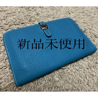 エルメス(Hermes)のエルメス ドゴンGM デュオ トゴ ブルードガリス ファスナー長財布 新品未使用(長財布)