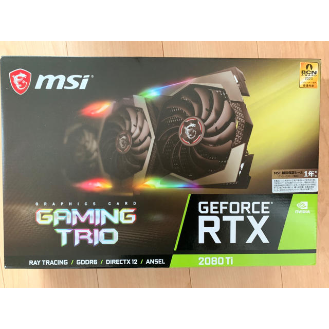 【専用】GeForce RTX 2080 Ti GAMING TRIO 新品最高に静か分散ファンブレード