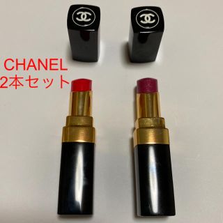 シャネル(CHANEL)のシャネル　ルージュココシャイン　2本セット(口紅)