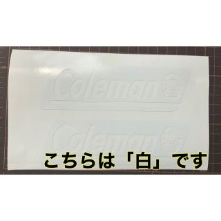 コールマン(Coleman)のColeman カッティング　ステッカー　白(その他)