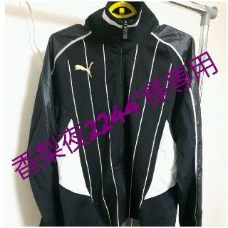 プーマ(PUMA)の【美品】PUMA プーマ L PARAMEXICO ブラック(ジャージ)