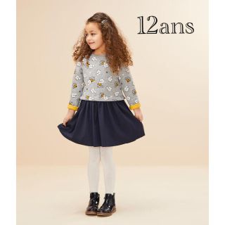 プチバトー(PETIT BATEAU)の新品 プチバトー チュビック キルティング ワンピース 12ans(ワンピース)