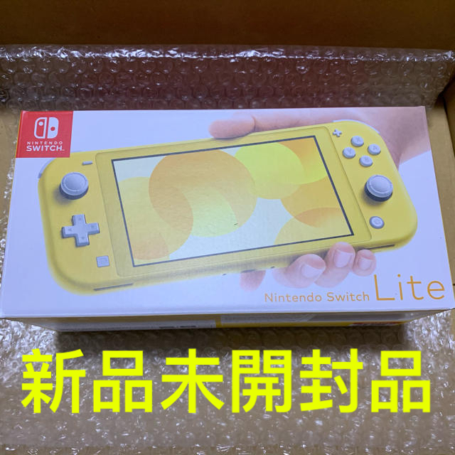 Nintendo Switch Lite イエロー 本体 新品未開封