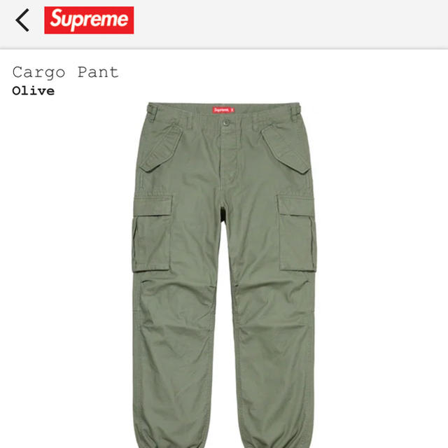 supreme Cargo Pant olive 36 2