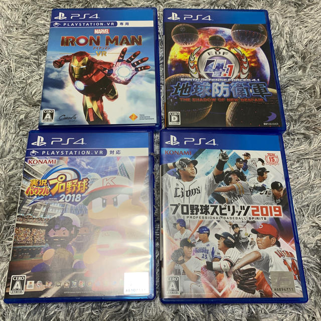 ps4 アイアンマン