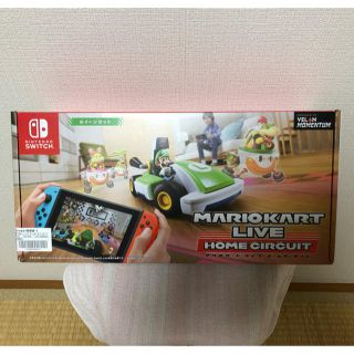 ニンテンドースイッチ(Nintendo Switch)の任天堂Switch マリオカートライブサーキット ルイージセット(家庭用ゲームソフト)