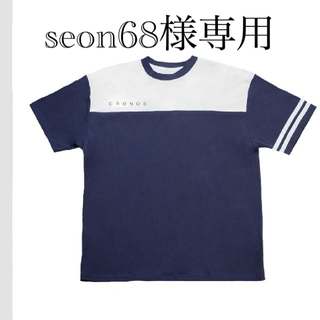 seon68様専用　CRONOS Tシャツ ブラック ネイビー2着セット(トレーニング用品)