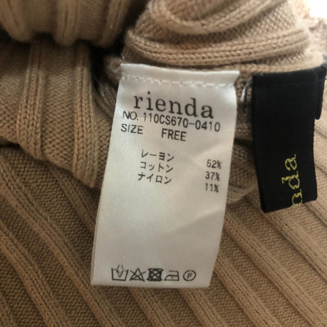 rienda(リエンダ)のrienda ワンショルダーニットトップス レディースのトップス(ニット/セーター)の商品写真