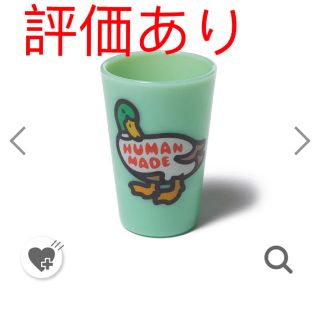 シュプリーム(Supreme)のHUMANMADE TUMBLER 3種セットヒューマンメイド　タンブラー(タンブラー)