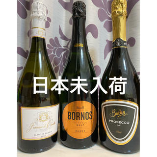 花凛様専用　シャンパン6本セット　スパークリングワイン　ブリュット(シャンパン/スパークリングワイン)