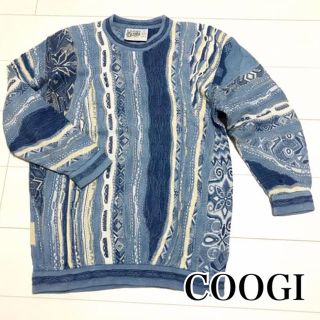 クージー(COOGI)のクージー　3Dニット　青(ニット/セーター)