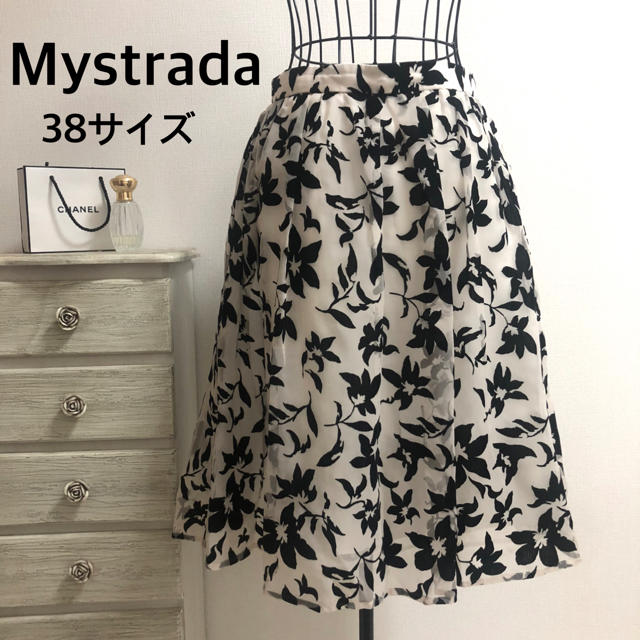 Mystrada(マイストラーダ)のマイストラーダ★【美品】お洒落なフロッキースカート レディースのスカート(ひざ丈スカート)の商品写真