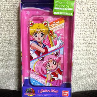 バンダイ(BANDAI)のセーラームーンのiPhone5S用ケース(iPhoneケース)