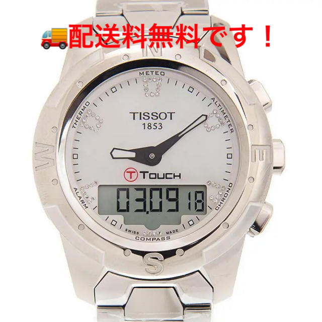 TISSOT - 期間限定セール TISSOT    T047.220.44.116.00 腕時計