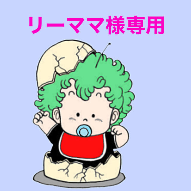 オンラインストアオンライン リーママ様専用 ジャケット/上着 PRIMAVARA