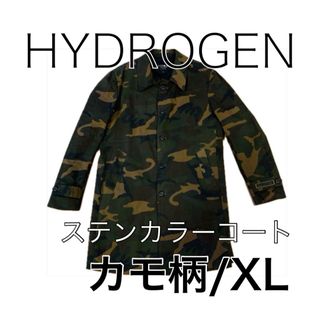 ハイドロゲン(HYDROGEN)のHydorogen・ハイドロゲン ／カモ柄ステンカラーコート(ステンカラーコート)