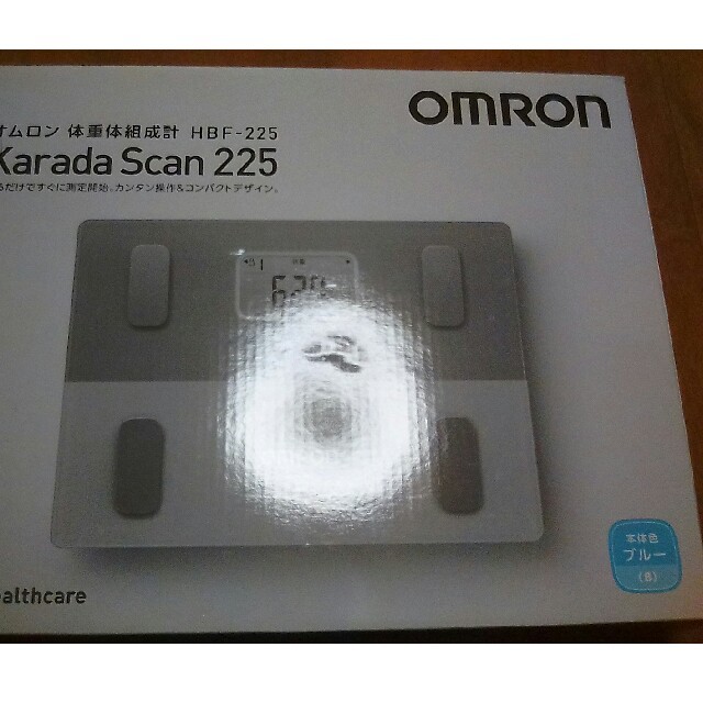 OMRON(オムロン)のオムロン　体重体組成計　HBF-225 　体重計 スマホ/家電/カメラの美容/健康(体重計/体脂肪計)の商品写真