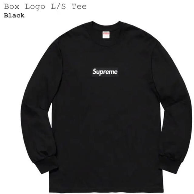 Supreme box logo long sleeve t-shirt