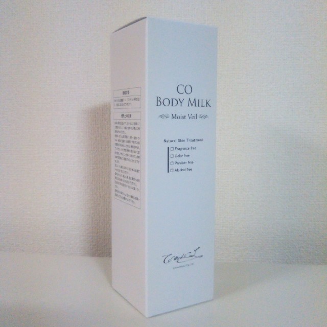 chang様専用　新品 シーオーボディミルク コスメ/美容のボディケア(ボディローション/ミルク)の商品写真