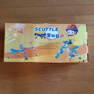 子供玩具　おもちゃ　スクートルバグ  scuttlebug  三輪車 スクーター(三輪車)