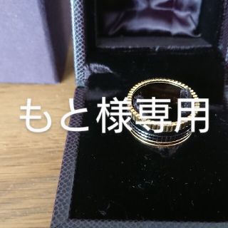 ブシュロン(BOUCHERON)のBOUCHERONブシュロンキャトルリング(リング(指輪))