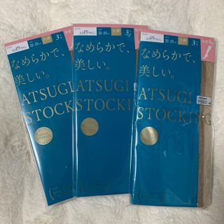 アツギ(Atsugi)のアツギ　膝丈ストッキング　3枚組(タイツ/ストッキング)