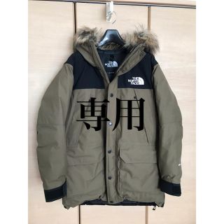 ザノースフェイス(THE NORTH FACE)のノースフェイス マウンテンダウンコート ビーチグリーン M(ダウンジャケット)