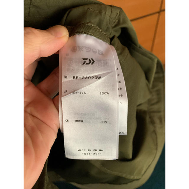 Daiwa pier39 MIL FIELD JACKET オリーブM新品未使用