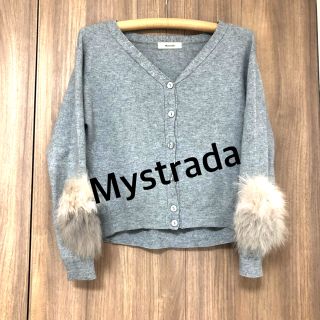 マイストラーダ(Mystrada)のマイストラーダ★袖ファーカーディガン(カーディガン)