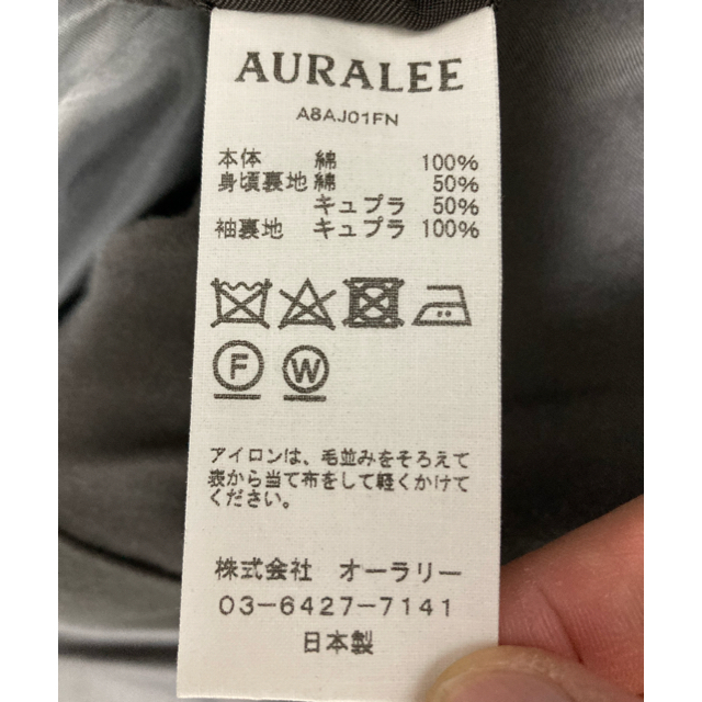 AURALEE  ジャケットのみ！　コーデュロイ　茶　サイズ5 2