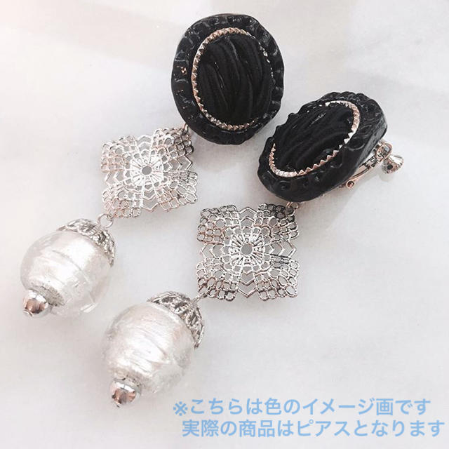 【美品】maruo 2way ビンテージ ピアス IENA