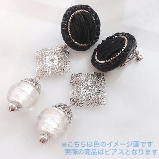 スローブイエナ(SLOBE IENA)の【美品】maruo 2way ビンテージ ピアス IENA(ピアス)