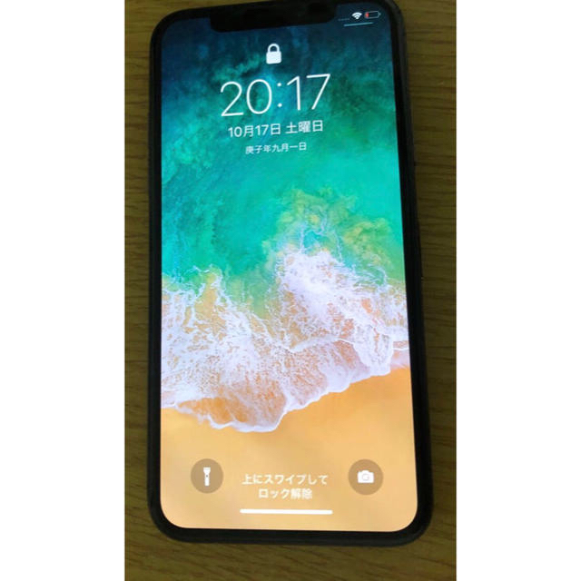 64GBバッテリー残量iPhoneX 64GB Black（ブラック）SIMフリー