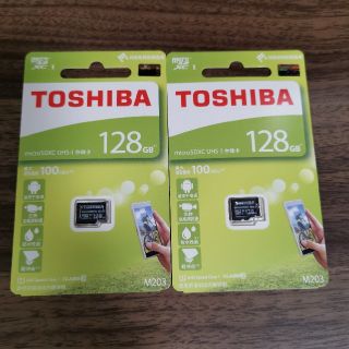 トウシバ(東芝)の新品未使用 東芝 microSD 128GB 2枚セット(その他)