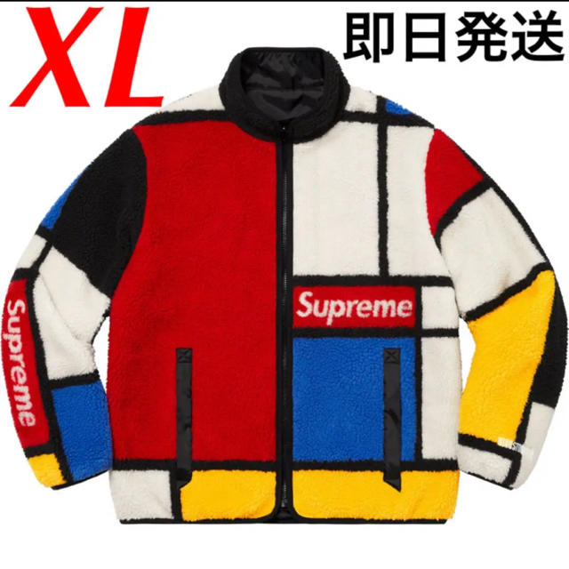 Supreme week 8 ReversibleFleece JacketSupreme