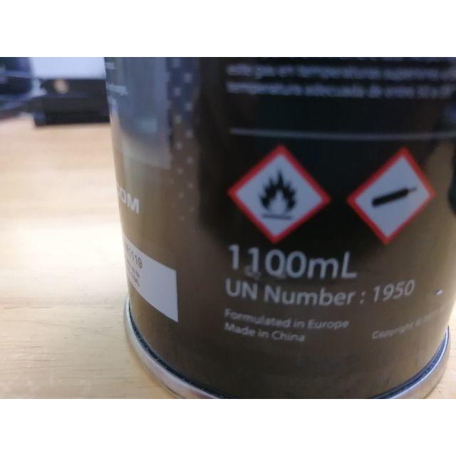 格安人気 総容量2200ミリリットル 送料無料 We製 ブラックガス トップガス 2本 Sale 公式 Www Globaldentalcentre Org 格安人気 総容量2200ミリリットル 送料無料 We製 ブラックガス トップガス 2本 Sale 公式 Www Globaldentalcentre Org