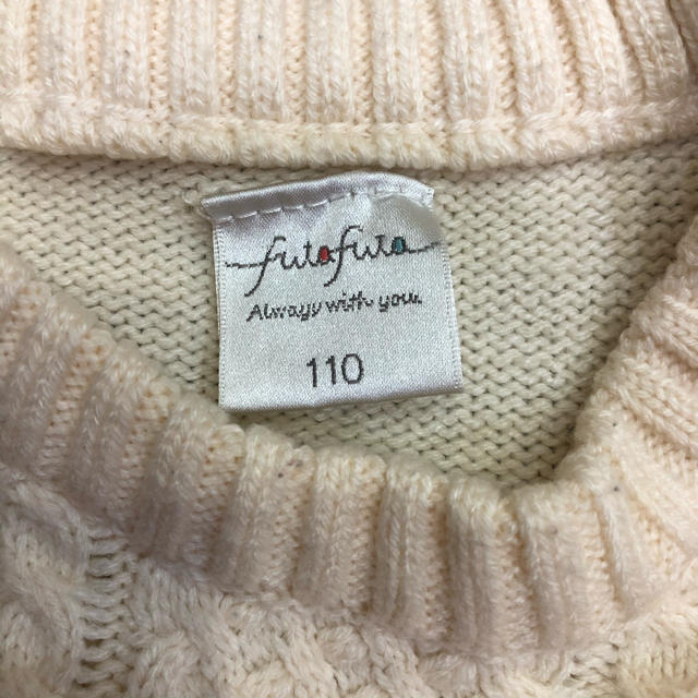 futafuta(フタフタ)のfutafutaミニーセーター キッズ/ベビー/マタニティのキッズ服女の子用(90cm~)(ニット)の商品写真